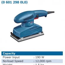 bosch gss 2300 orbital sander1