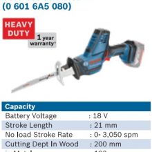 BOSCH GSA 18V-LI C SOLO CORDLESS SABRE SAW.2