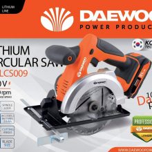 daewoo dalcs009 20v lithium circular saw