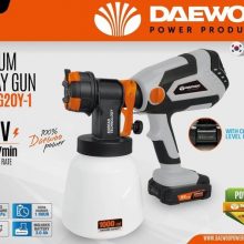 DAEWOO DALPG20Y-1 20V CORDLESS SPRAY PAINT GUN