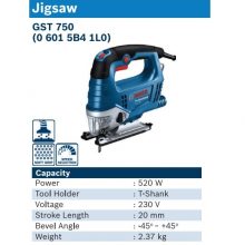 BOSCH GST 750 JIGSAW